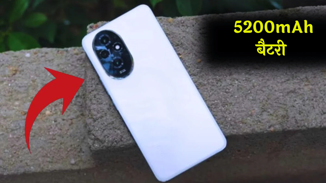 HONOR 200 Pro 5G