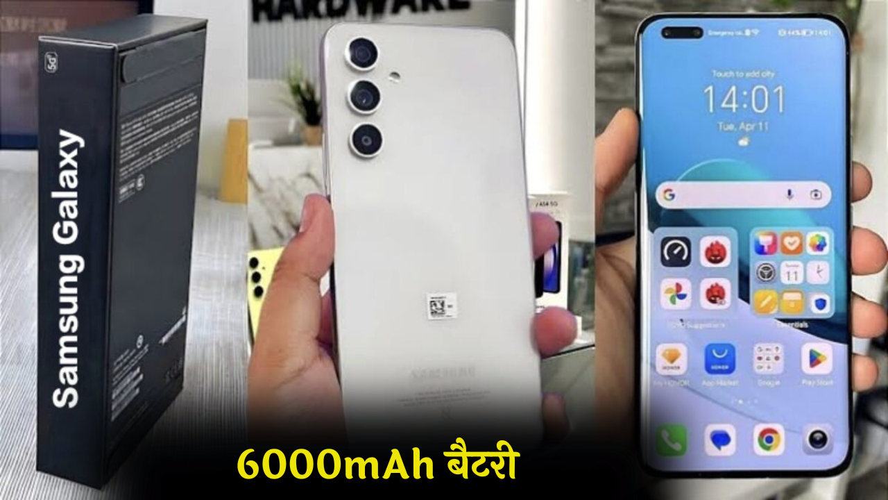 Samsung Galaxy F15 5G: