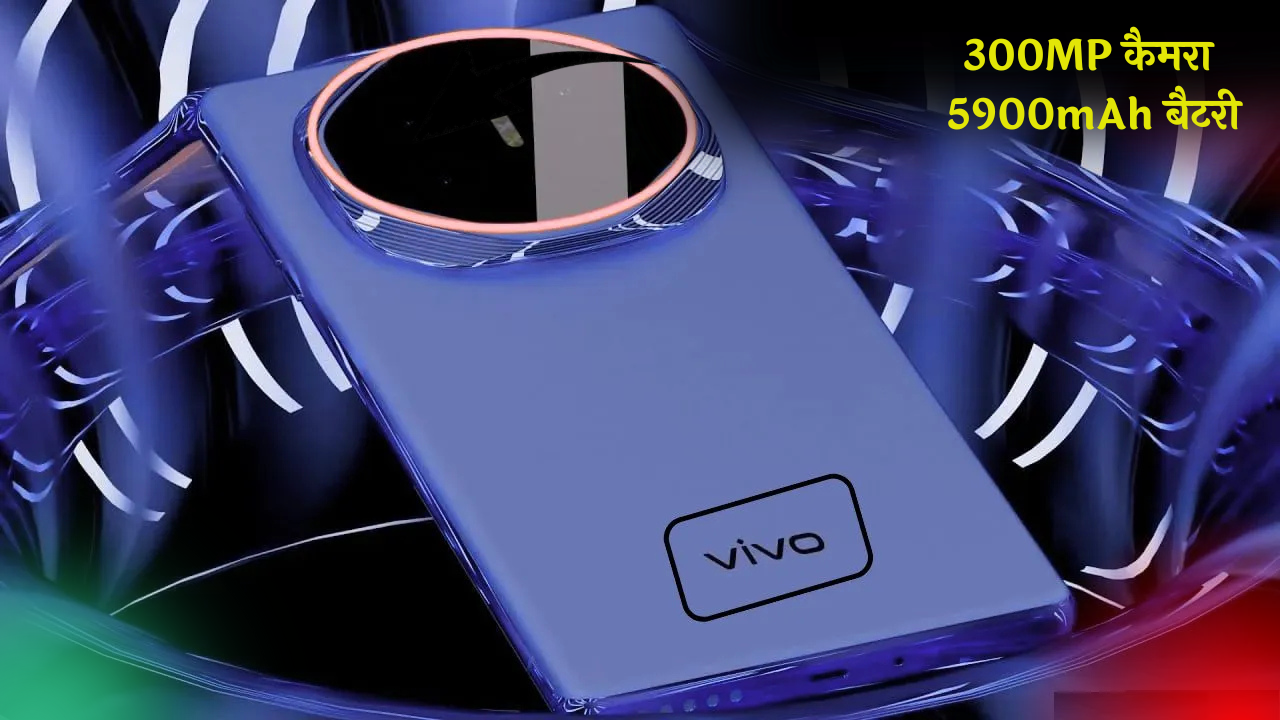 Vivo Pangong Blue Flash Charge