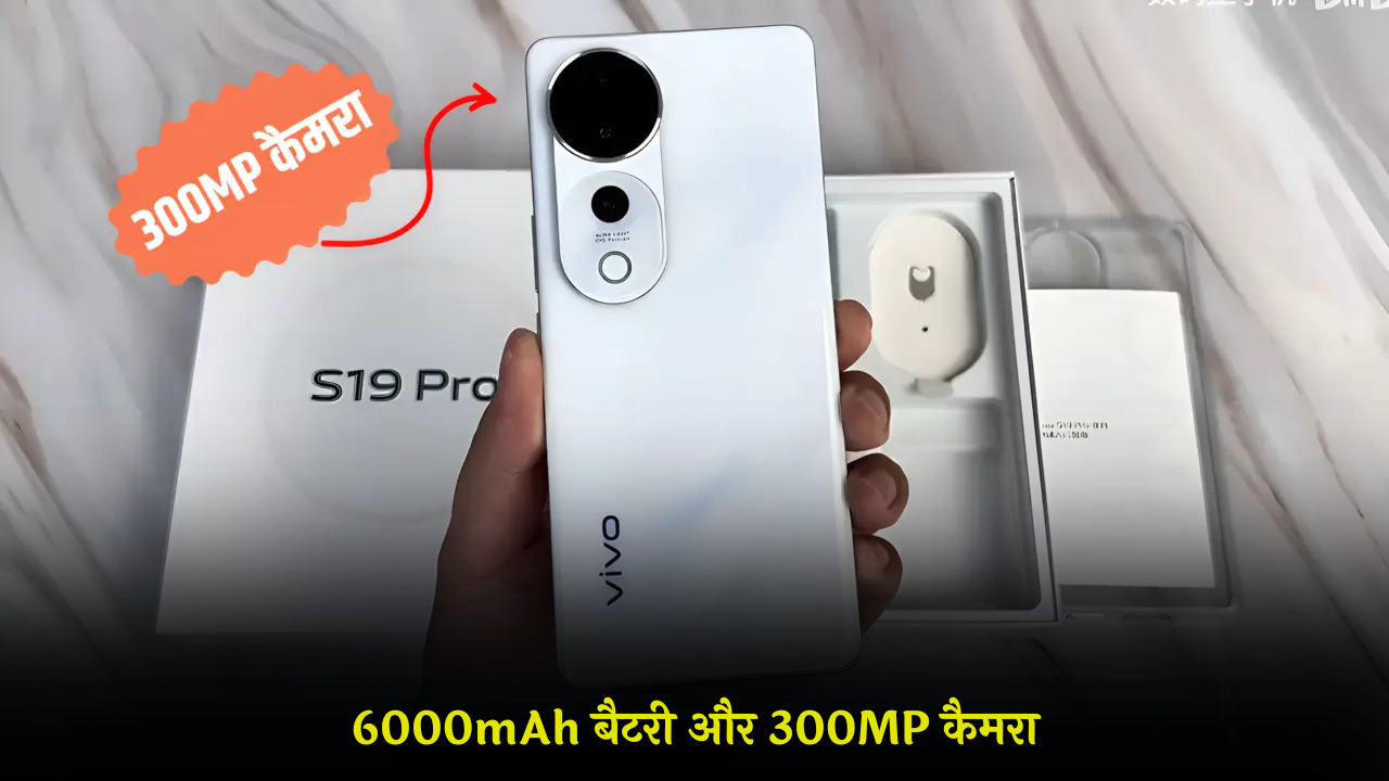 Vivo V11 Ultra 5G: