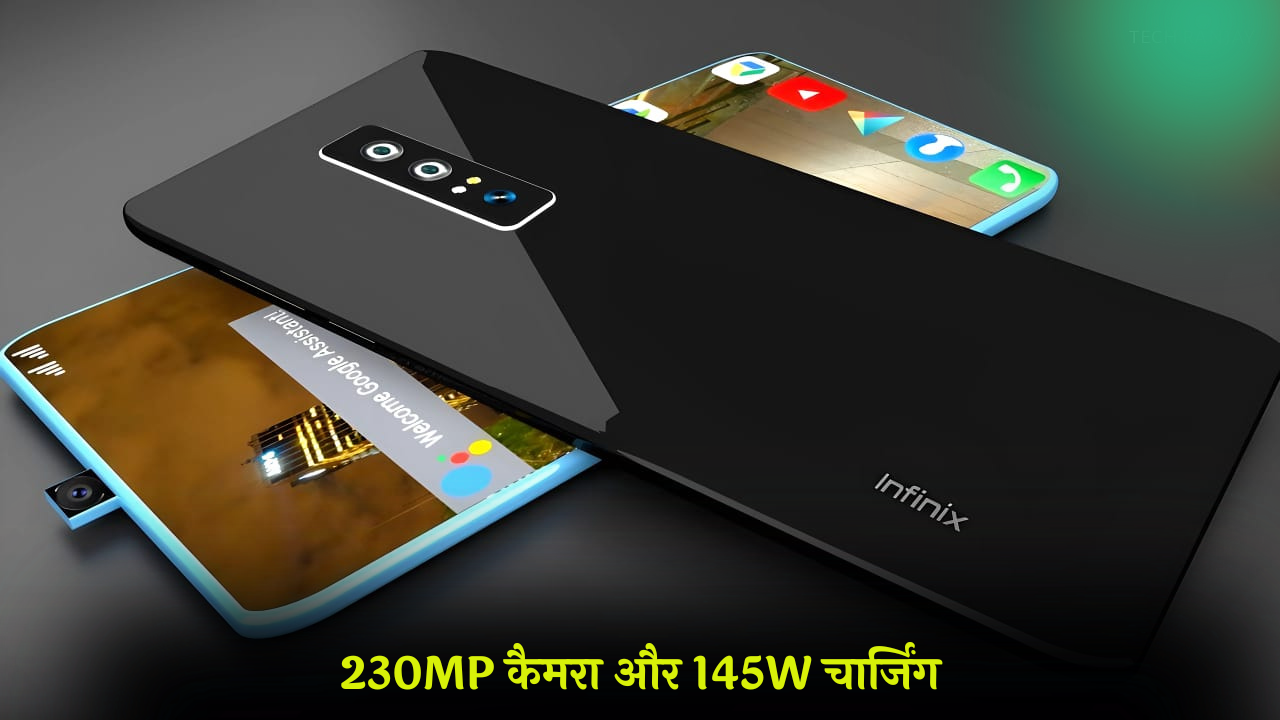 Infinix Note 50X: