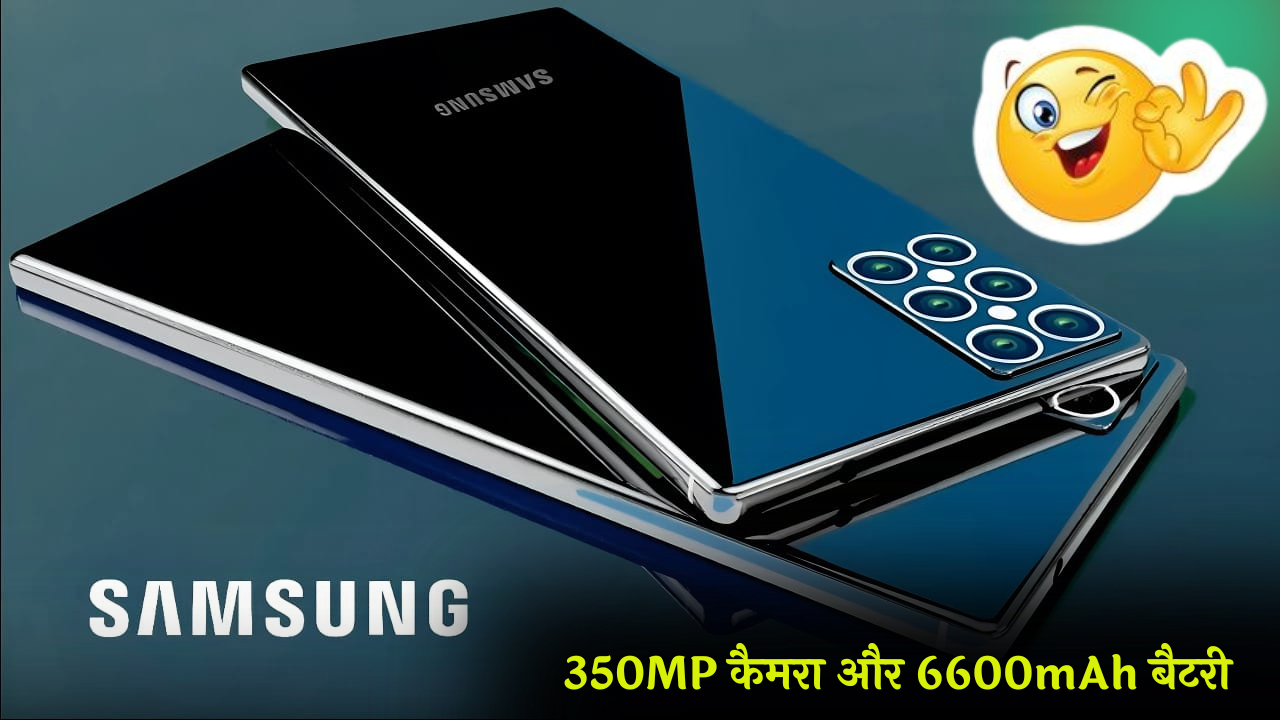 Samsung A74 5G: