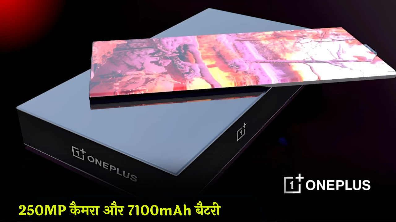 OnePlus Nord 5G