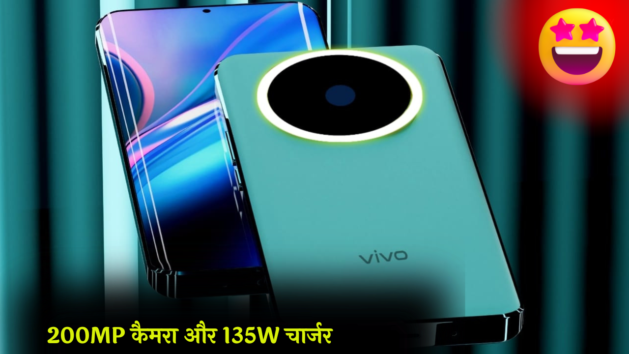 Vivo Y400 5G