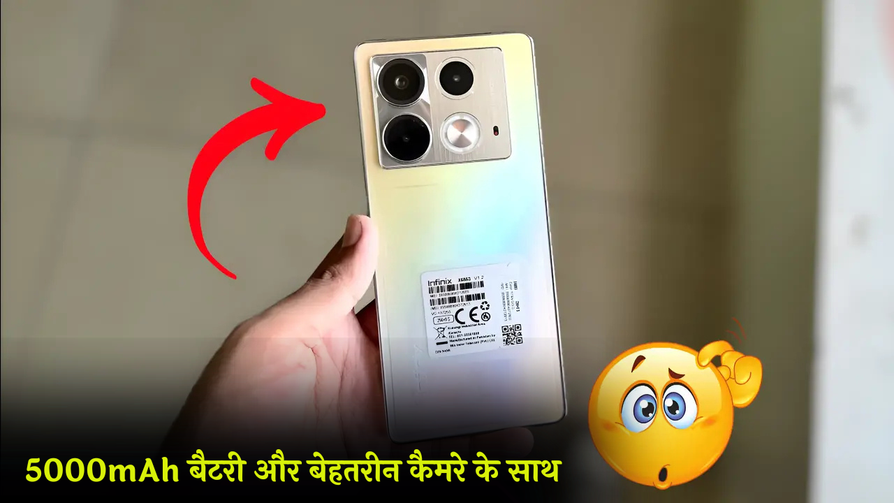 Infinix HOT 50 New 5G