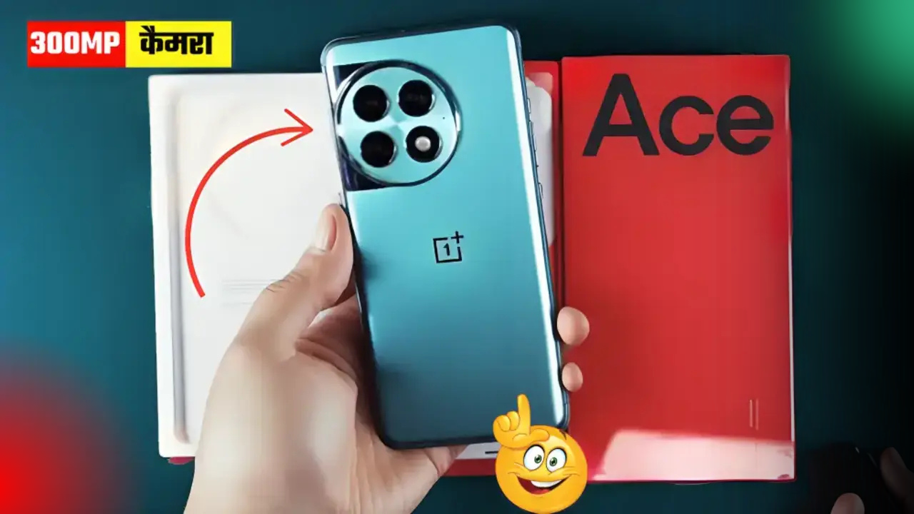 OnePlus Ace 5 Pro 5G: