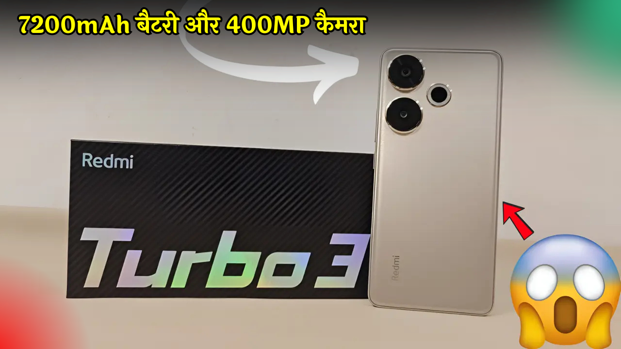 Redmi Turbo 4 Pro 5G