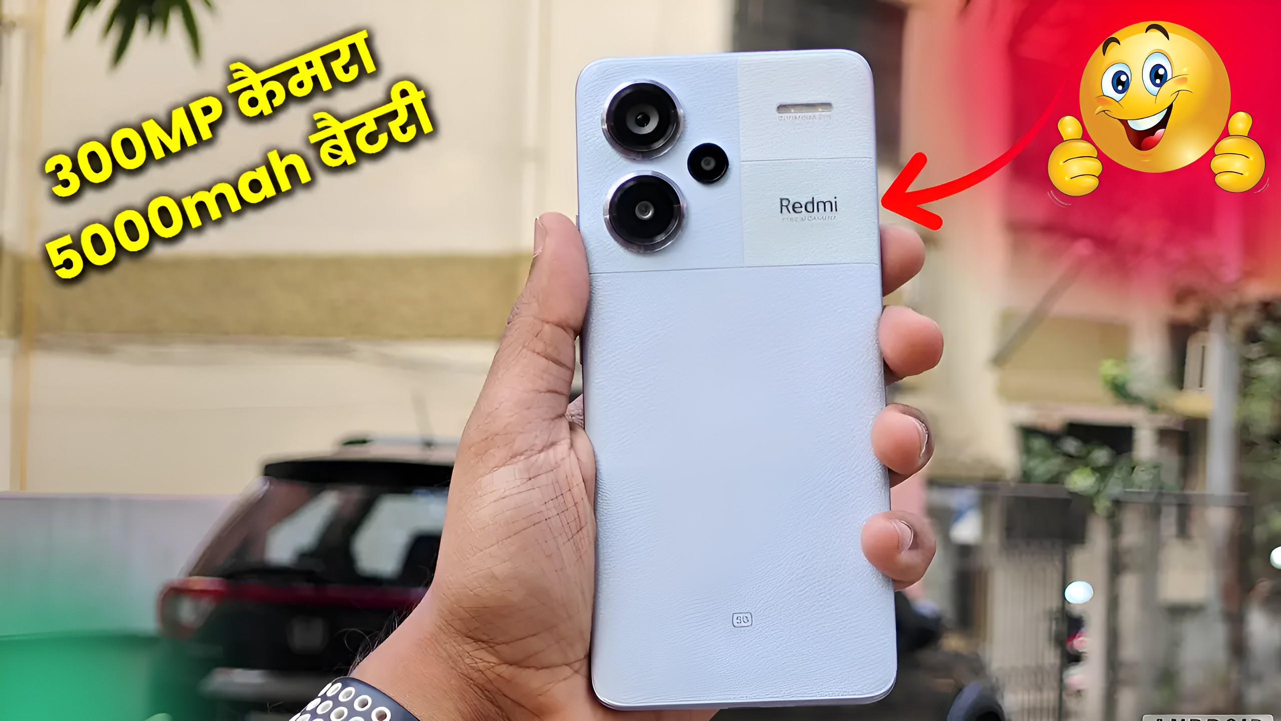 Xiaomi S19 Pro 5G: