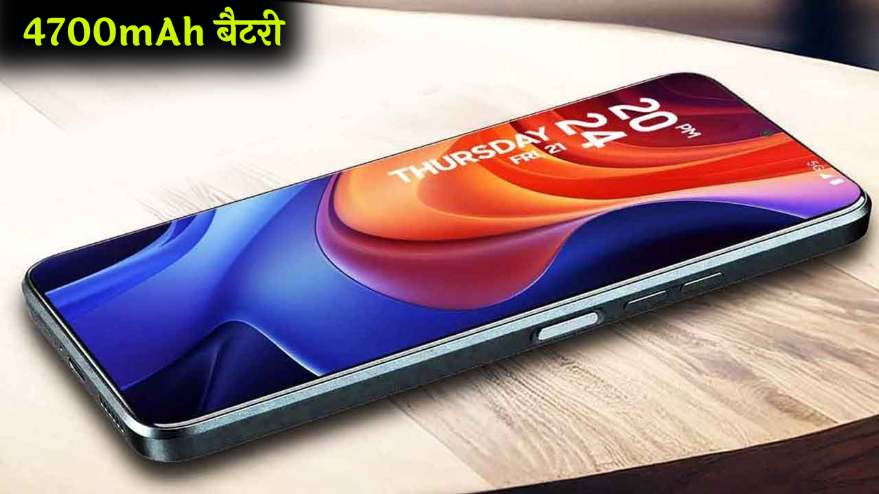 Motorola G37 5G