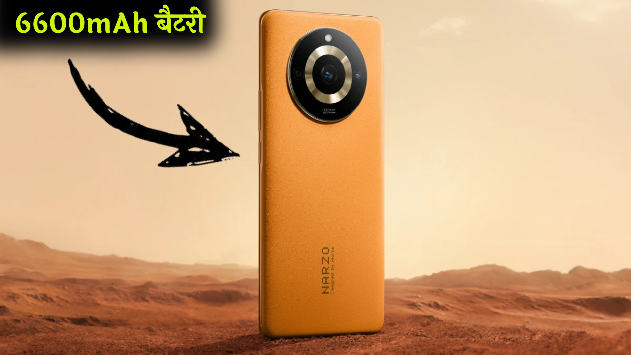 Realme Narzo 70
