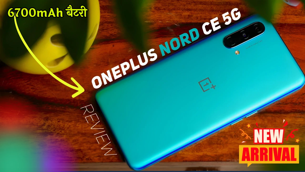 OnePlus Nord CE6 5G