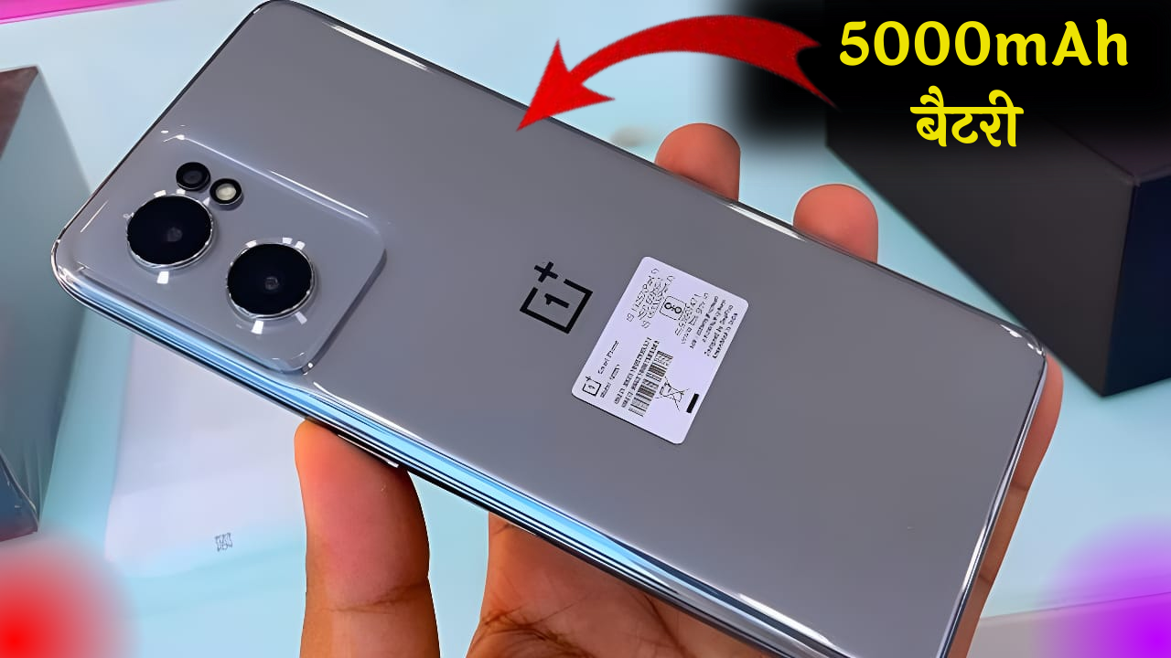 OnePlus Nord 2 Pro 5G