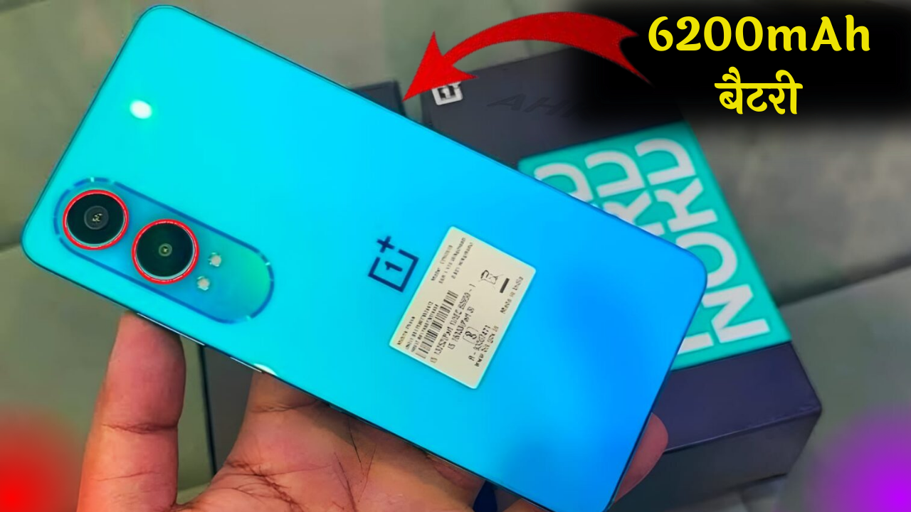 OnePlus Nord CE 5 Lite 5G Smartphone: