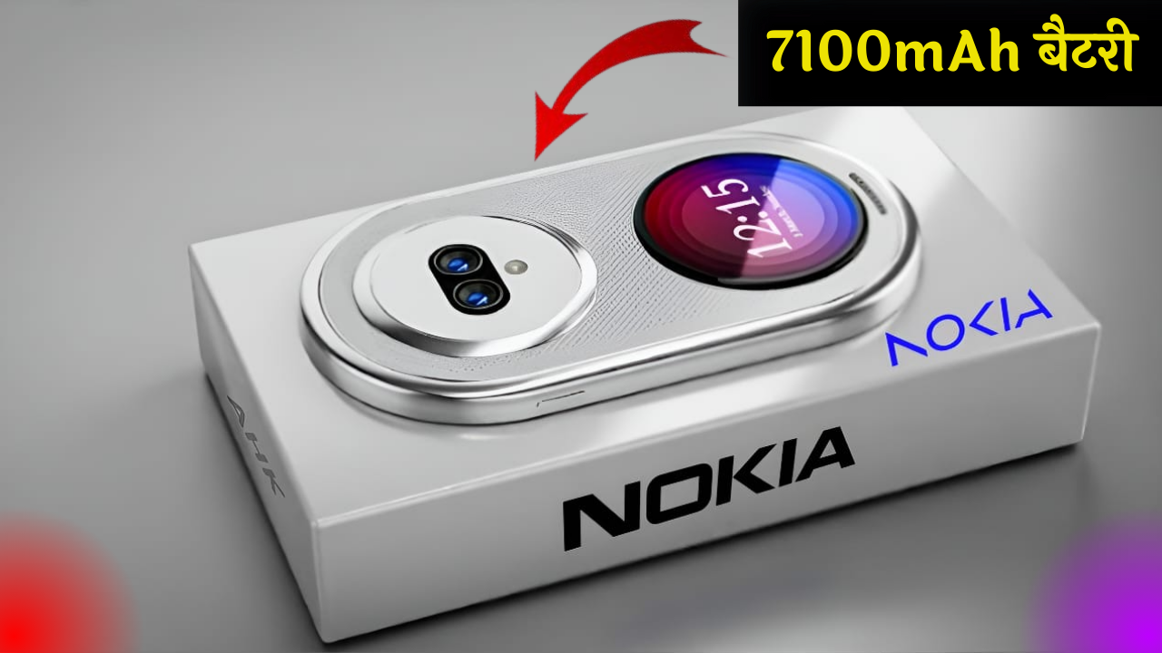 Nokia X200 Ultra 5G: