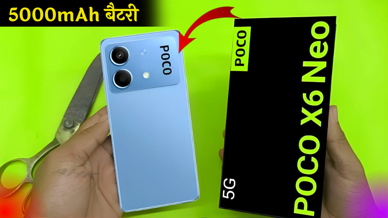 Poco X6 Neo 5G: