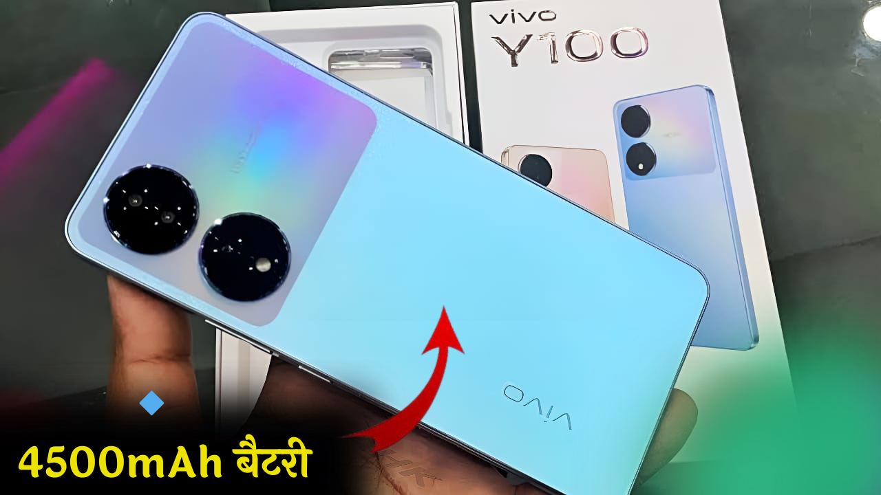 Vivo Y100A 5G: