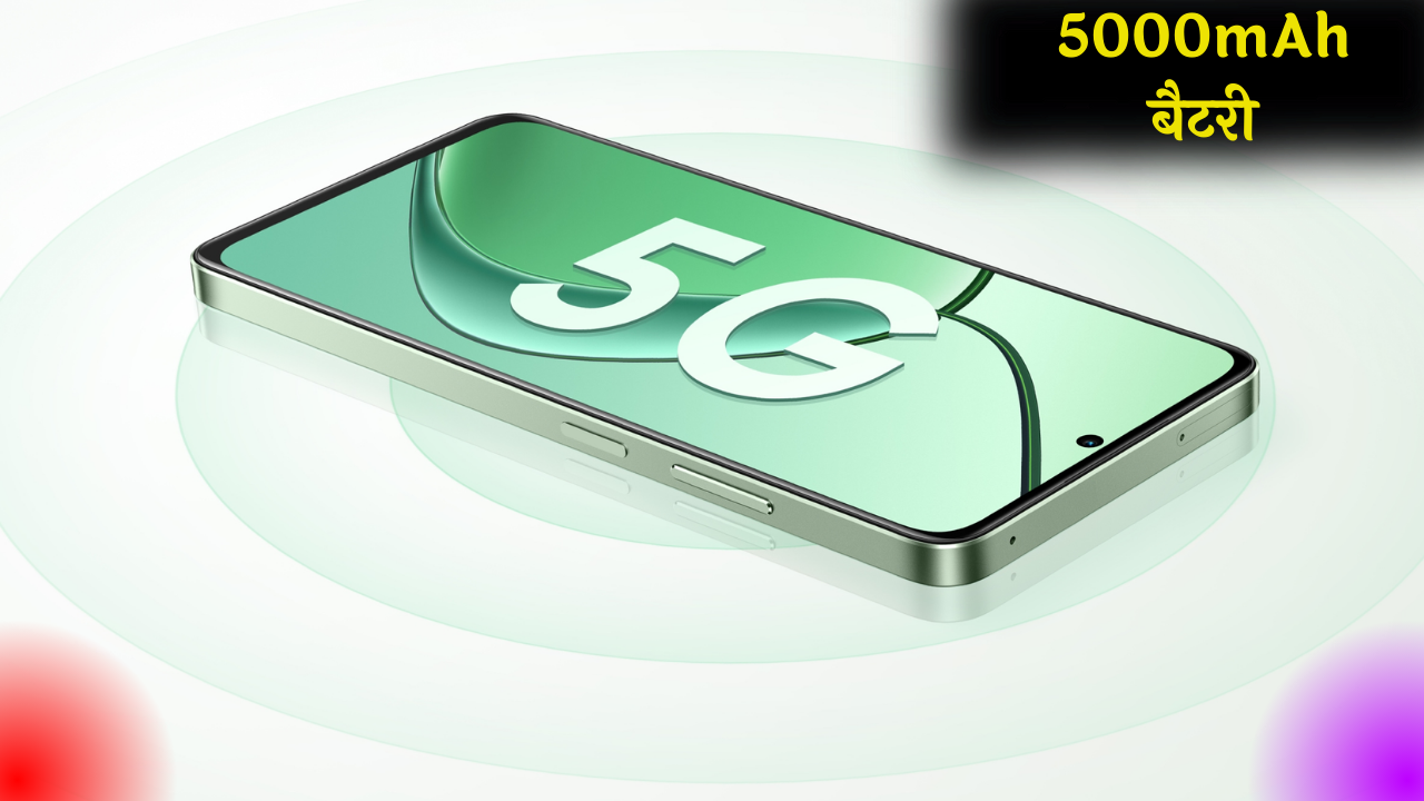 Realme C65 5G: