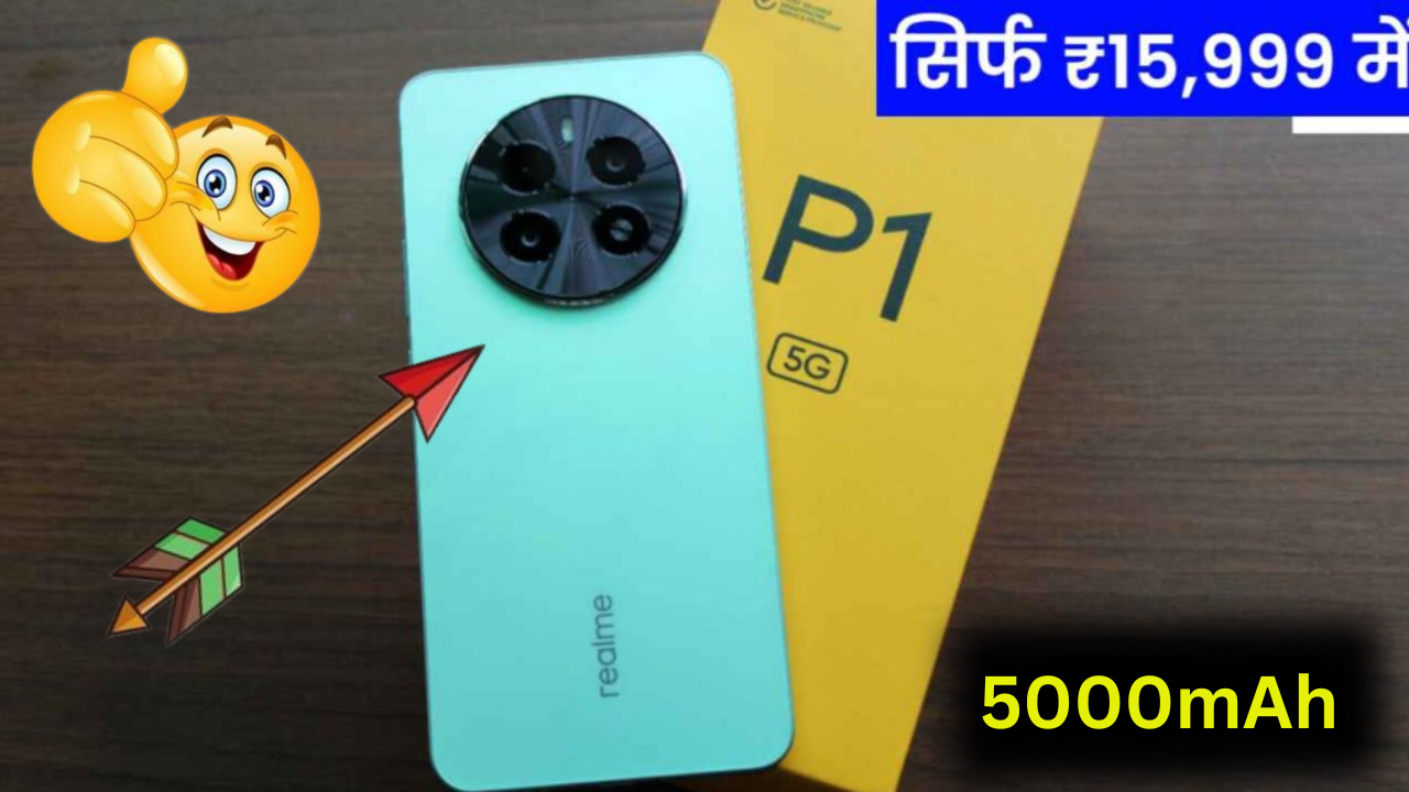 Realme P1 5G Smartphone