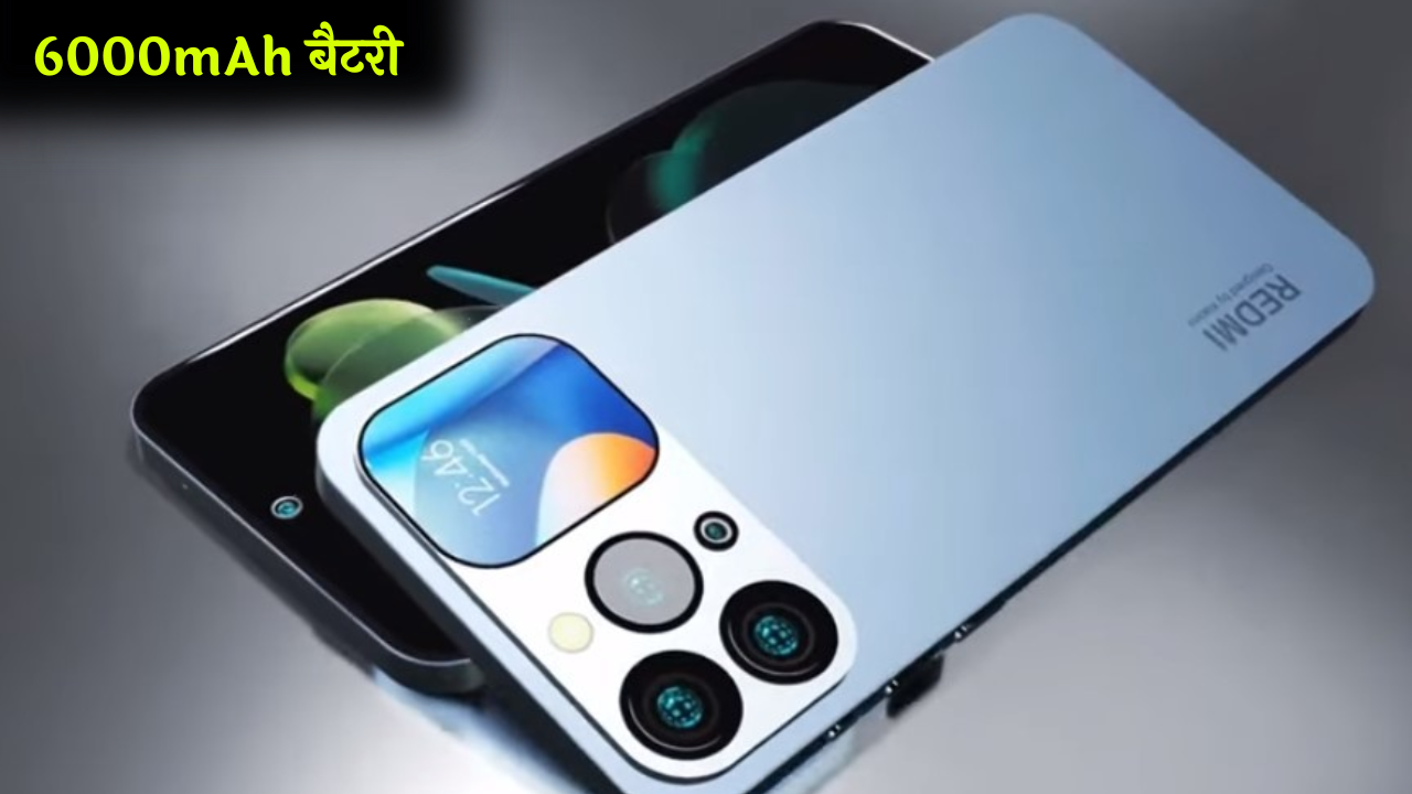 Redmi Note 16 Pro 5G