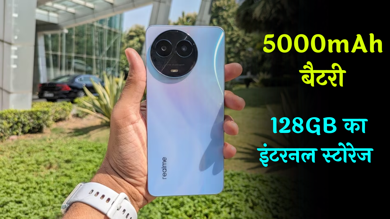 Realme 11X 5G