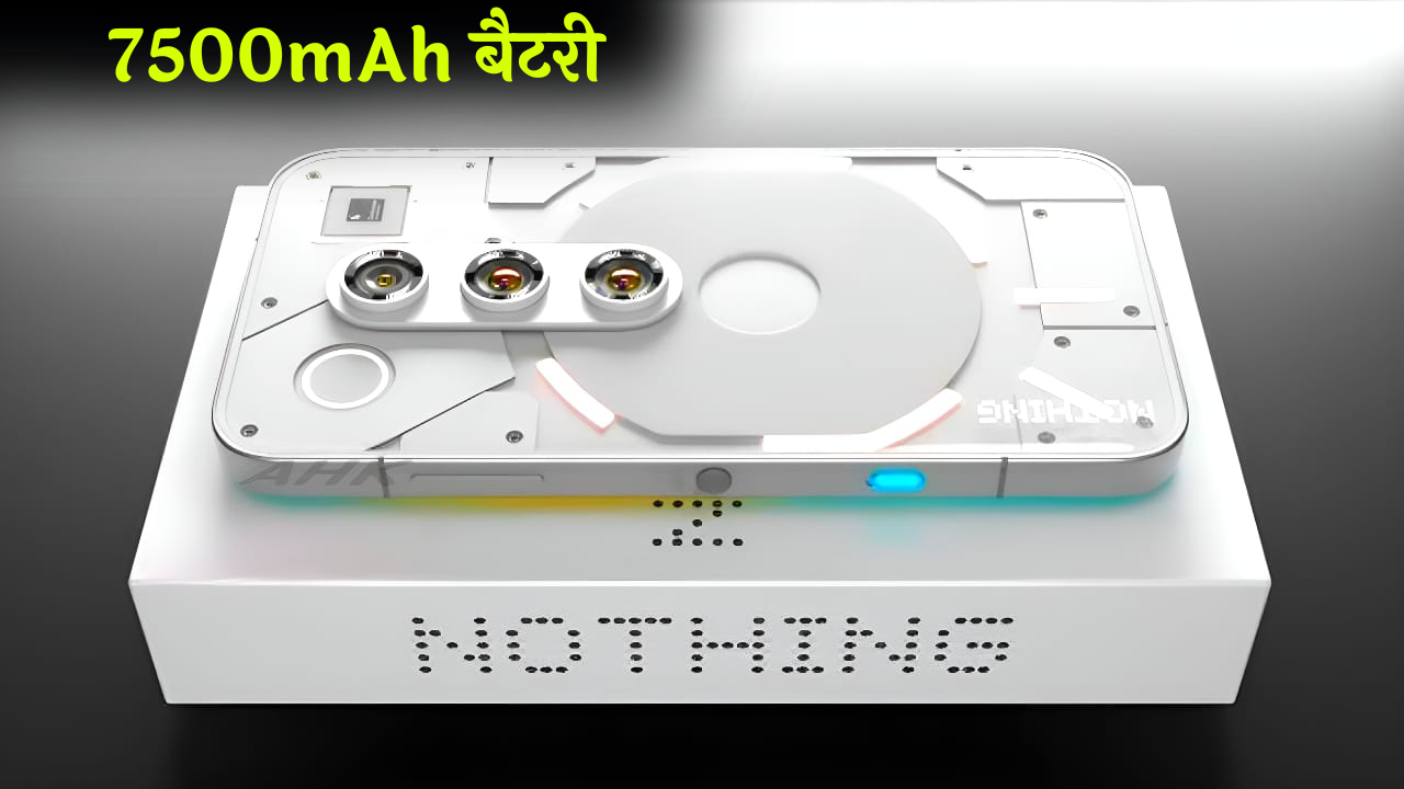 Nothing New 5G Smartphone