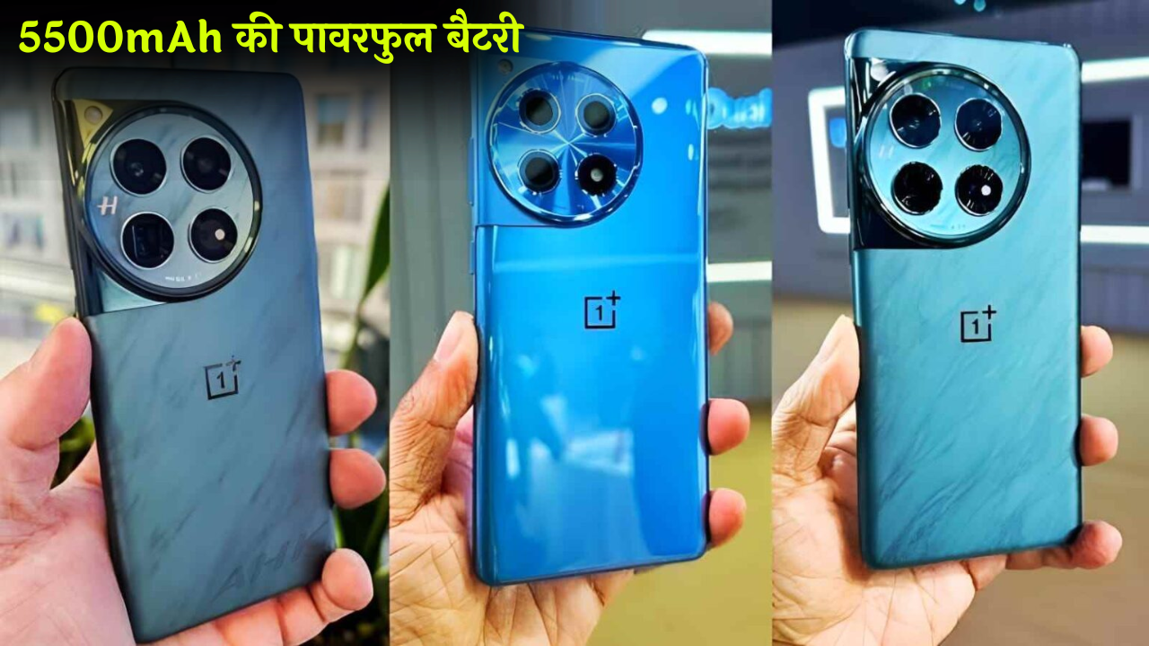 OnePlus 12R