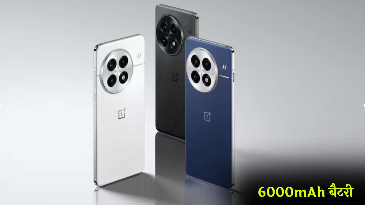 OnePlus 13