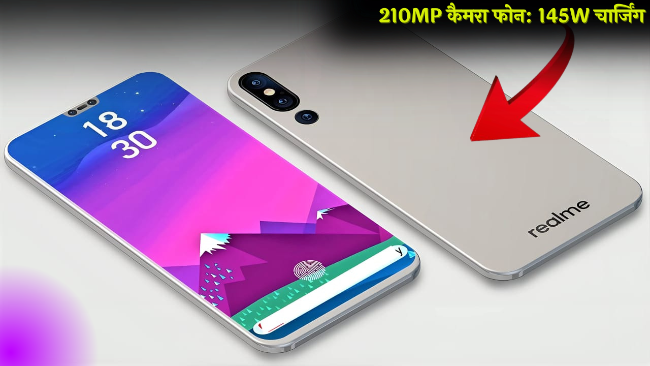Realme Narzo 70 5G