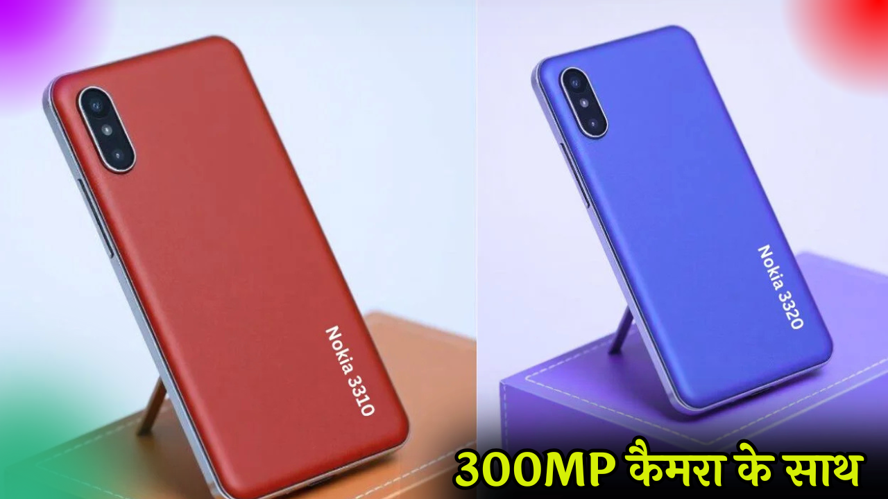 Nokia