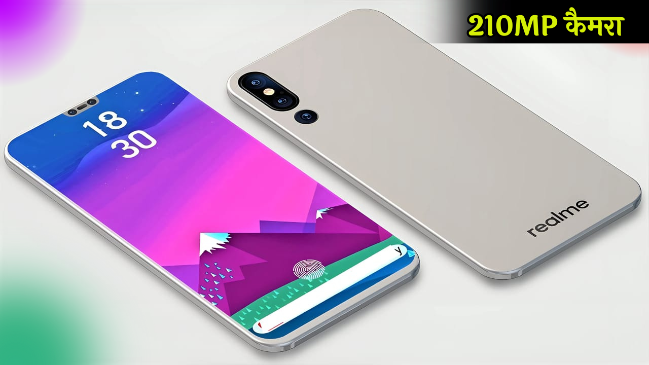 Realme Narzo 70 5G