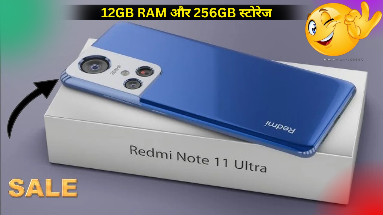 Redmi Note 11 Ultra
