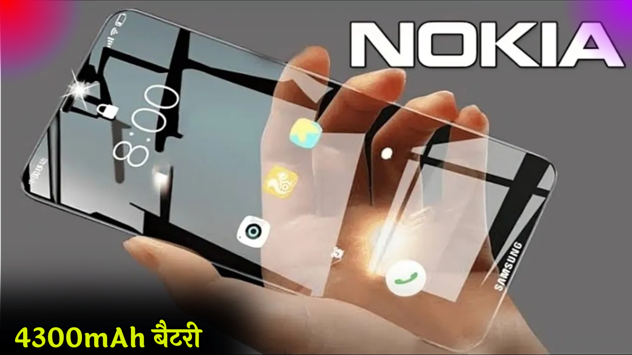 Nokia P1 5G