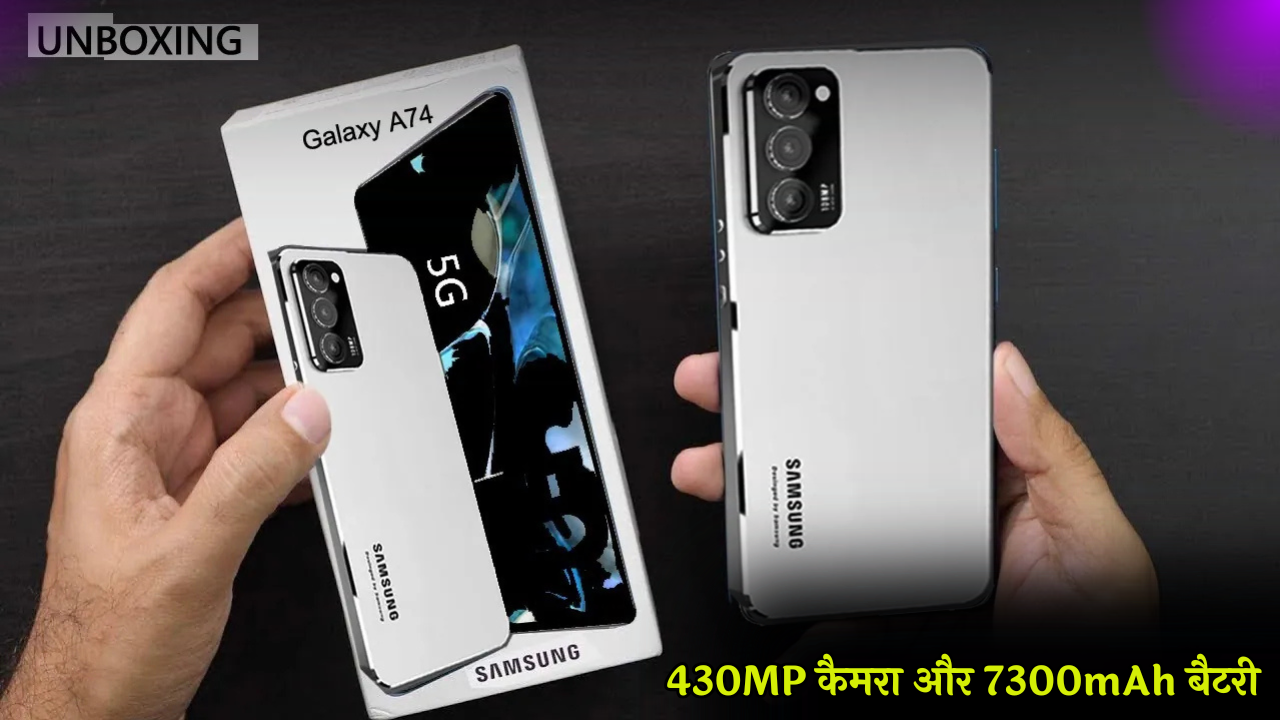 Samsung Galaxy A74