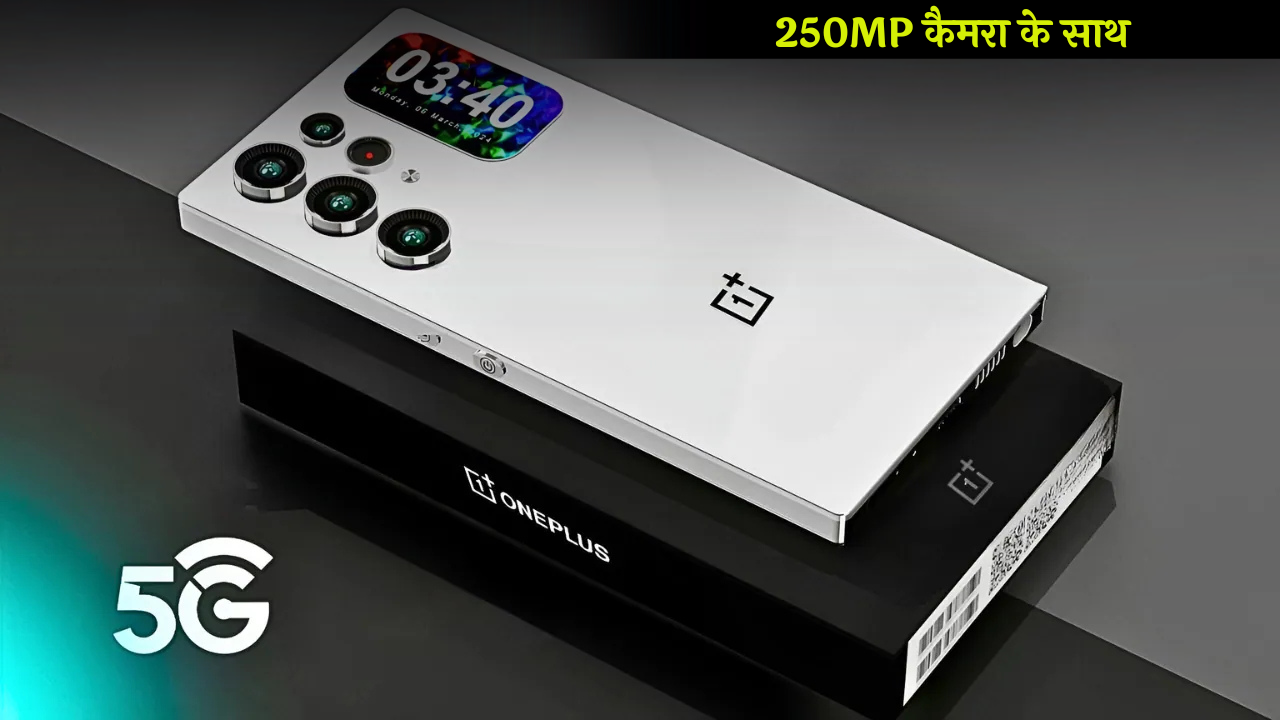 OnePlus Ace 3V 5G