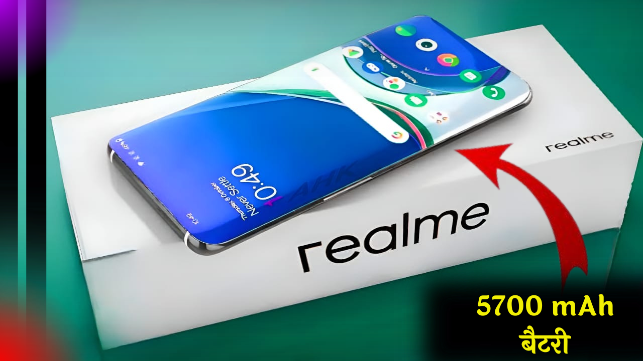 Realme 15 Pro