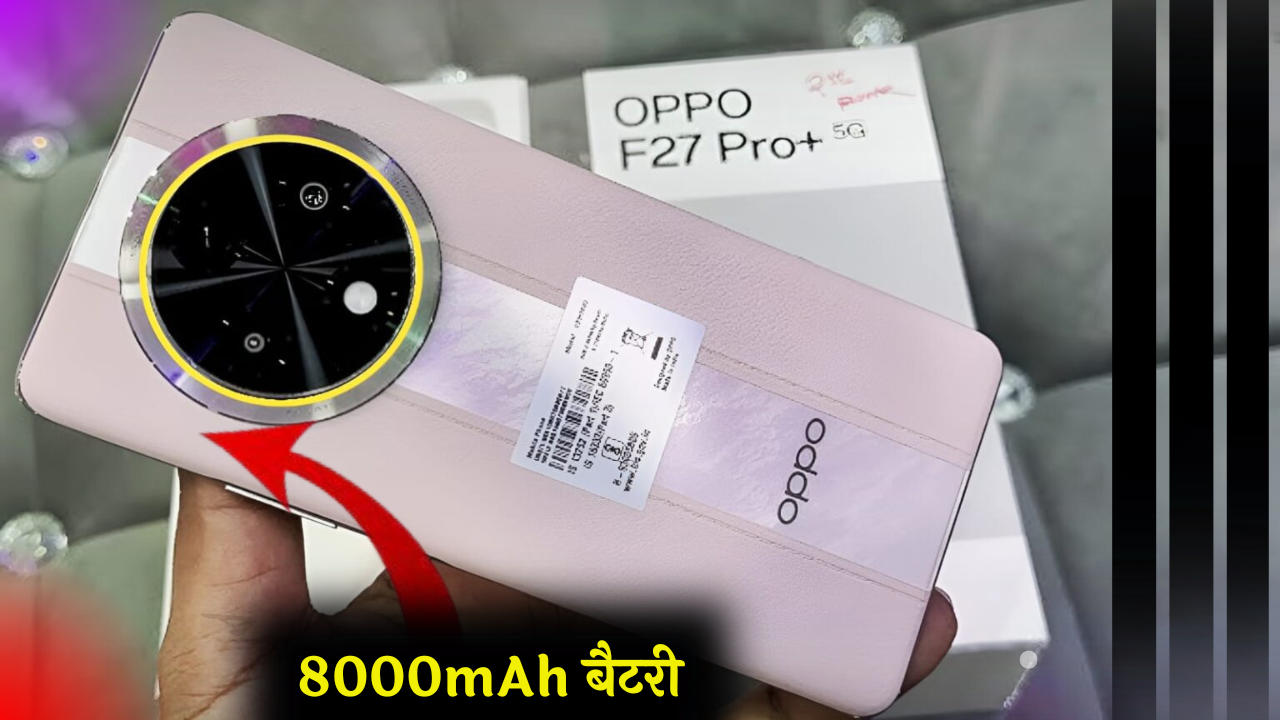 Oppo F27 Pro 5G