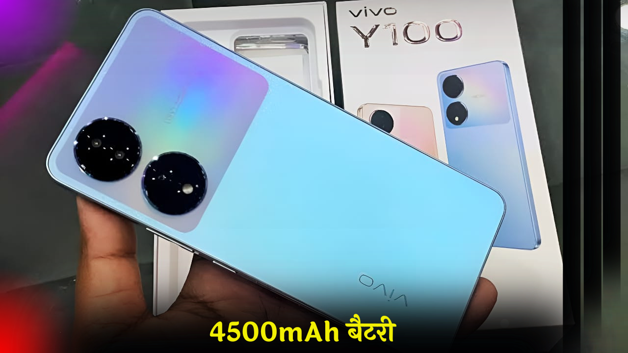 Vivo Y100A 5G