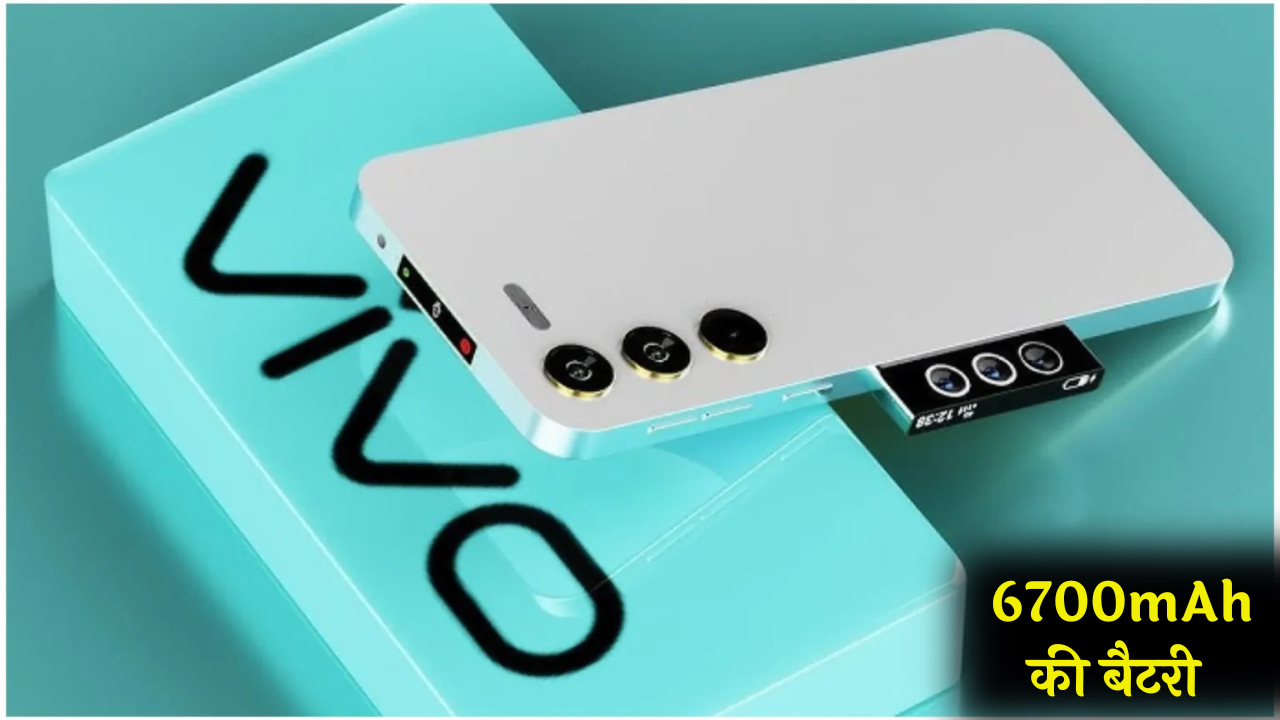 Vivo X100 Ultra