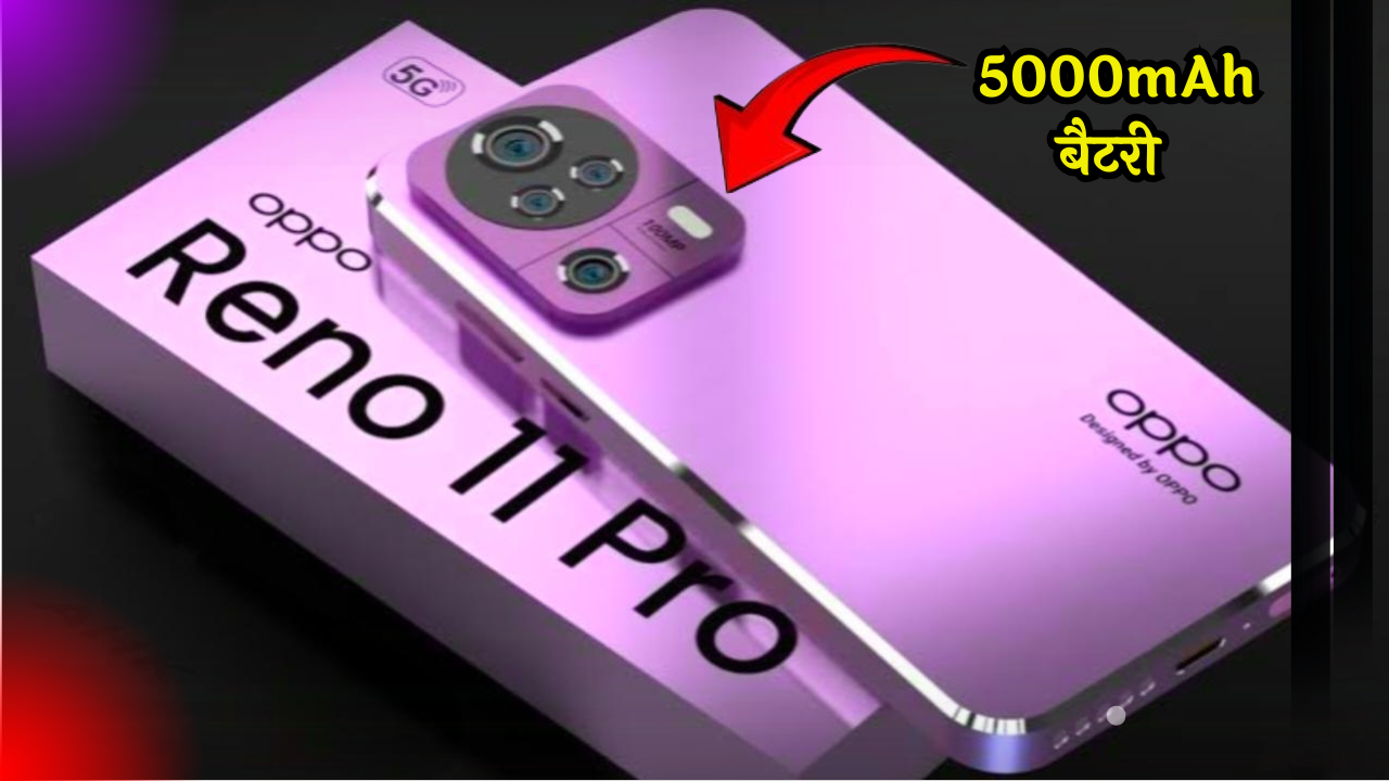 Oppo Reno 12