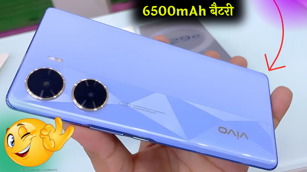Vivo S79 Ultra 5G