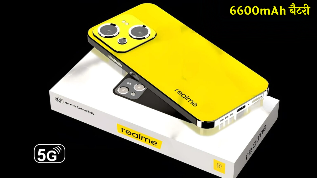 Realme Narzo 70: