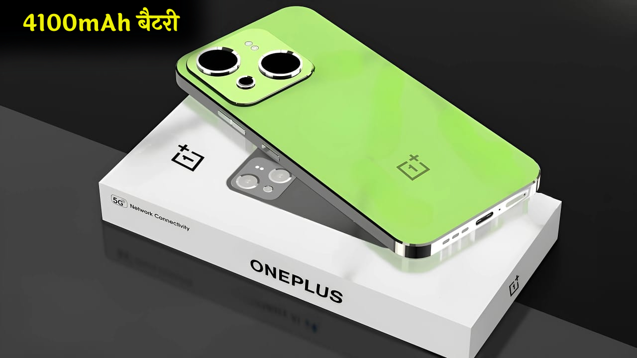 OnePlus Nord CE 5