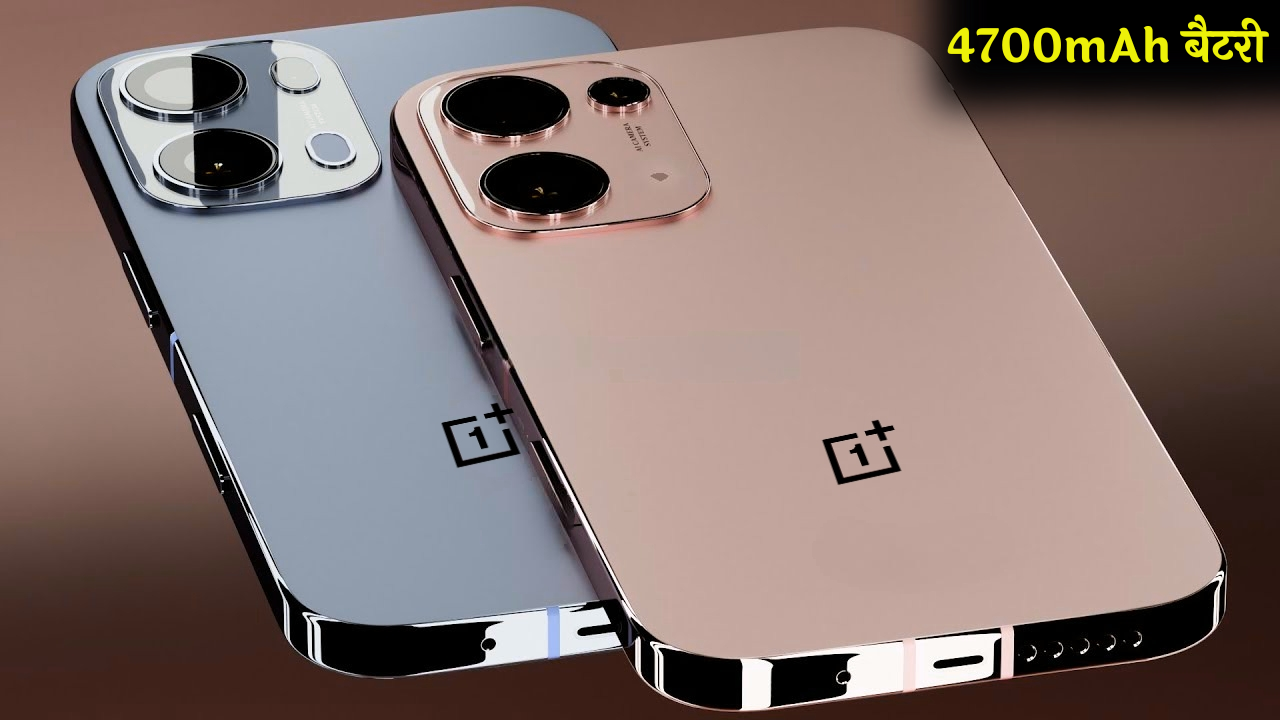 OnePlus 14R 5G
