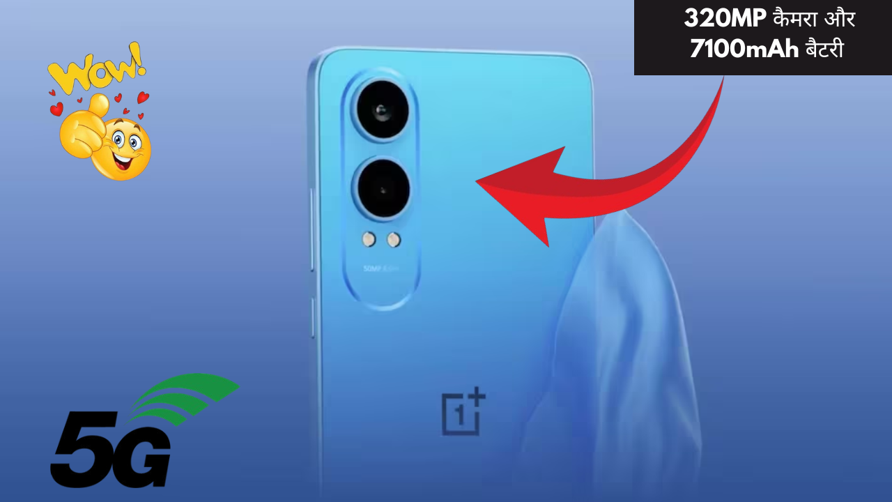 OnePlus Nord CE 5
