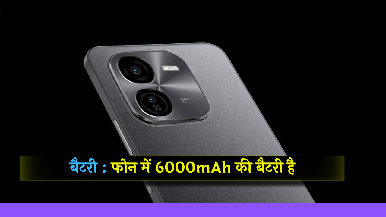 5G स्मार्टफोन