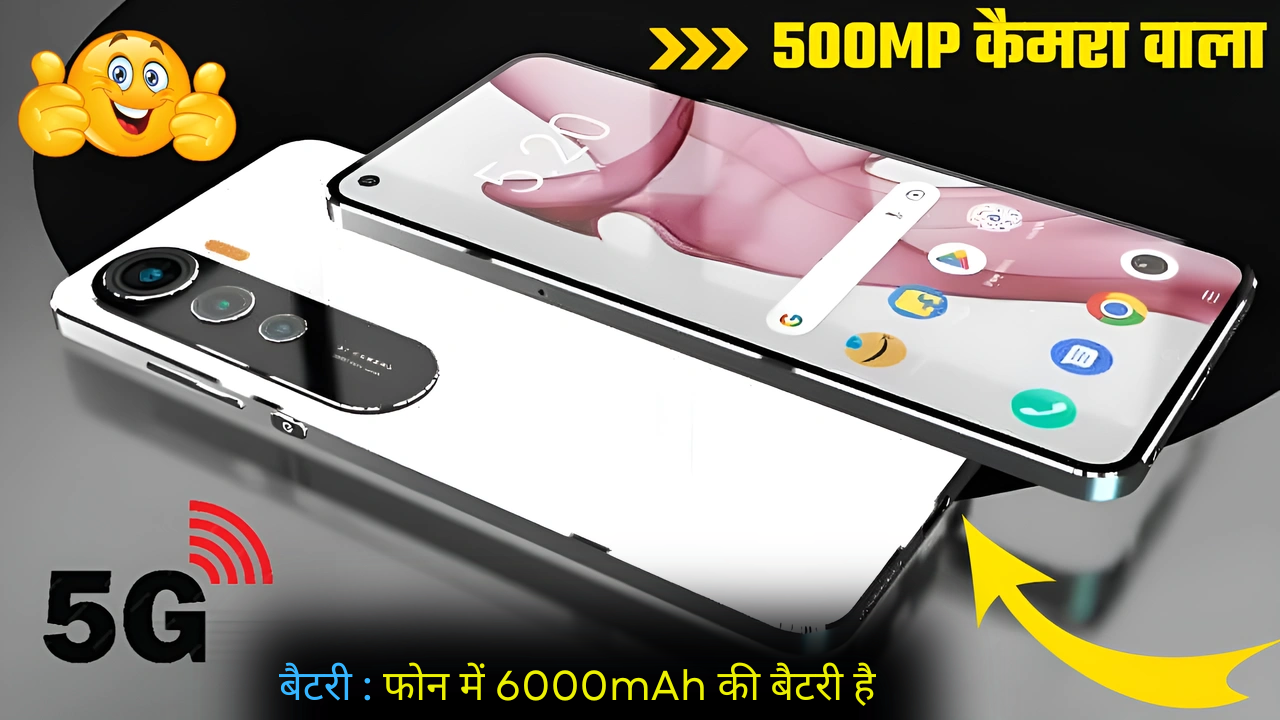 Xiaomi Supre T3 Ultra