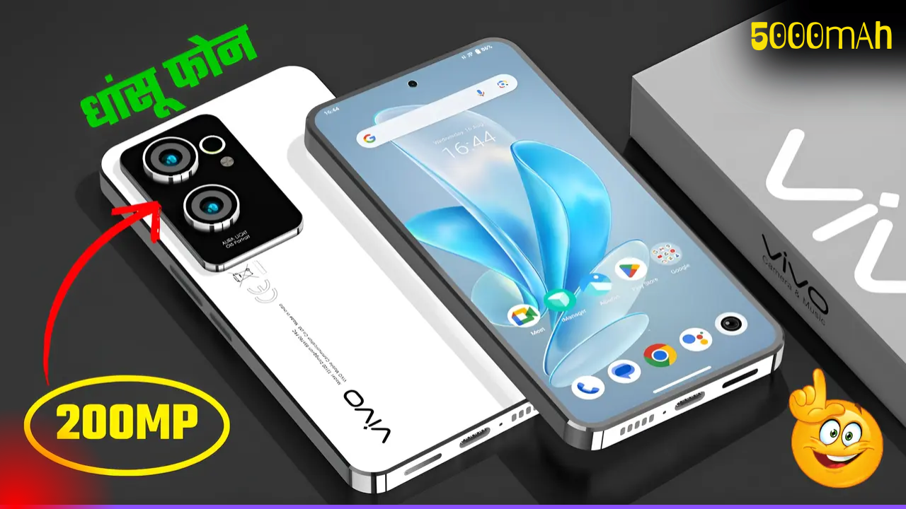 Vivo V66 New Look 5G Smartphone