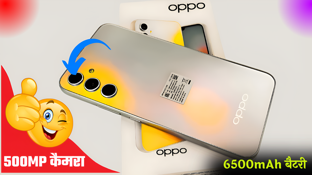 Oppo F28 Ultra Branded Smartphone