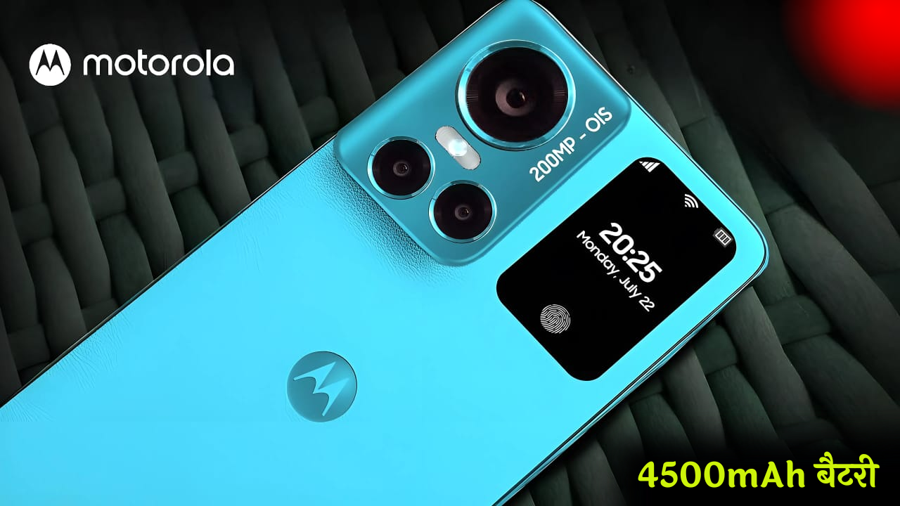 Moto Edge 60 Ultra
