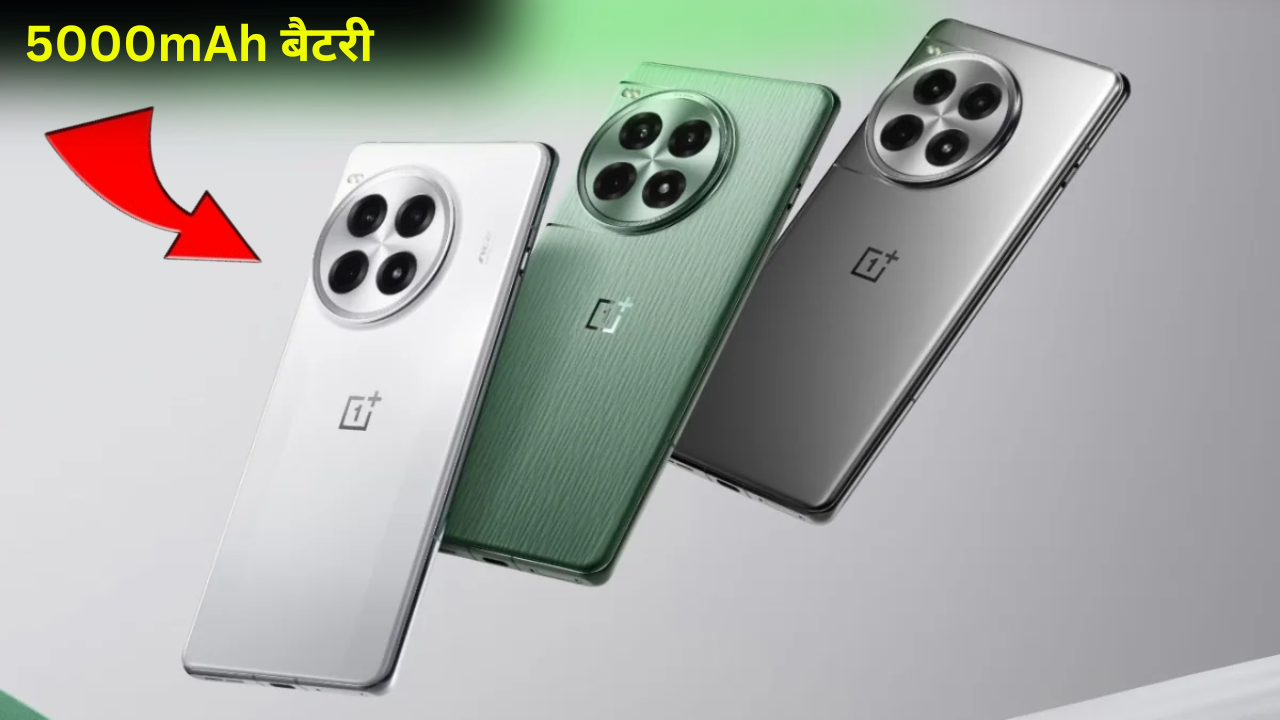 OnePlus Ace 5